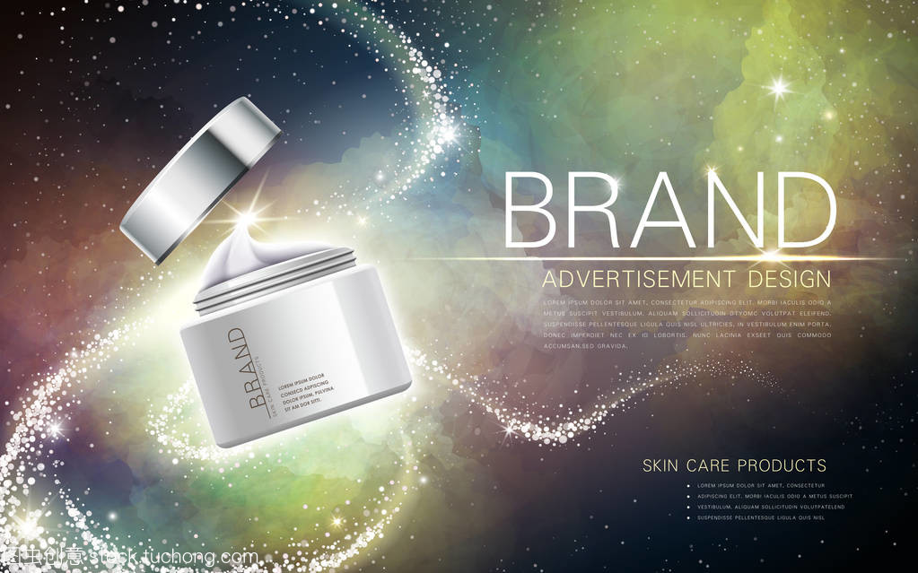 皮肤护理产品 打造健康肌肤的必备指南