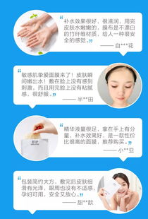 脸上的皮肤,为什么越护理越差